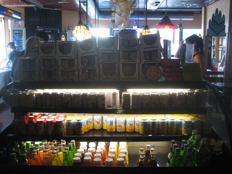 sultans_cooler sultans_cooler