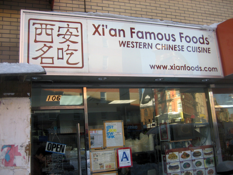 xian-famous-foods