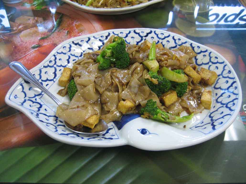 Pad See Ew w/ Tofu