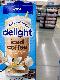 International Delight - Vanilla - 64 Fl Oz