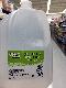 Store brand Water - 1 Gallon